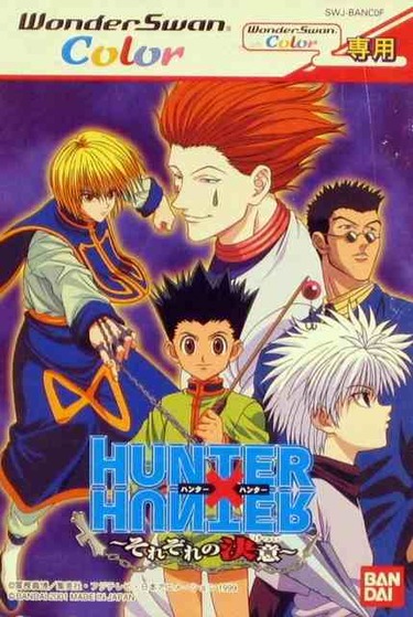 Hunter X Hunter - Wonder Adventure ROM - PSP Download - Emulator Games